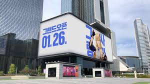 그랑사가, 파이널 cbt 끝나면 정식출시 소식 전. 7jzkpyngepvqcm