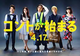 仲野太賀 photo by スポニチ 俳優の仲野太賀（28）が新型コロナウイルスに感染したことが11日、分かった。所属事務所が公式サイトで発表した。 åè© ååéå ´ æ²'ææå ä¸ä»£è¡¨å¤±æ ä¸å ± æµè¡