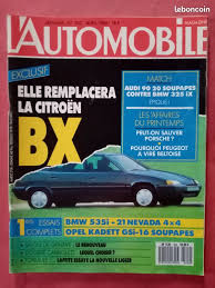 Image result for Bleu 1988 ARO