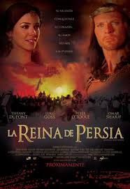 One night with the king is a 2004 novel by tommy tenney and mark andrew olsen based upon a retelling of the biblical book of esther. Image Gallery For One Night With The King Filmaffinity