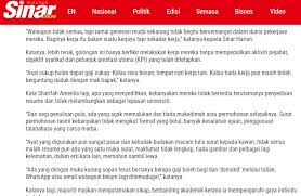 Beli meja kerja kayu online berkualitas dengan harga murah terbaru 2021 di tokopedia! Walk On Wings Tread In Air Jangan Jadi Kebudak Budakan Time Interview