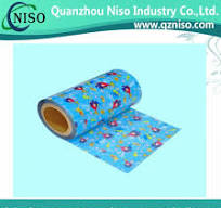 Diaper Raw Materials Pp Frontal Tapes With High Quality(VK ...