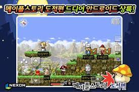 Sewing table system added features: Apk Android Center Maplestory Thief Edition Apk V2
