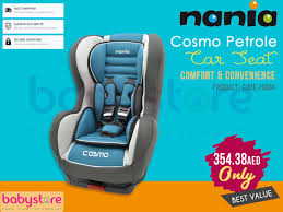 No More Hopping From One Baby Shop To Another For Baby Car Seats Babystore Ae Brings To You A Carefully Made To The High Car Seats Baby Car Seats Baby Store