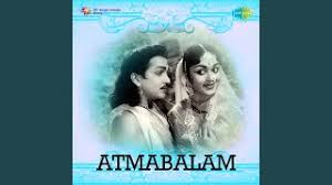 Check spelling or type a new query. Gillikajjalu Mp3 Audio Songs Download