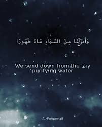 Alhamdulillahforeverything Alhamdulillah Theprophetmuhammad Heart Love Halal Haram Turntoallah Quran Akhir Islamic Quotes Quran Quotes Quran Verses