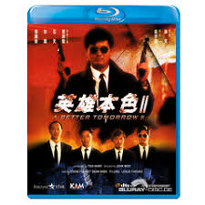 Check us out at www.bebettertomorrow.com A Better Tomorrow 2 Region A Hk Import Ohne Dt Ton Blu Ray Film Details