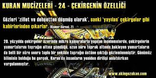 Kuran Mucizeleri 24 Cekirgenin Ozelligi Akin Gozukan Kuran Guzel Soz Bilgi