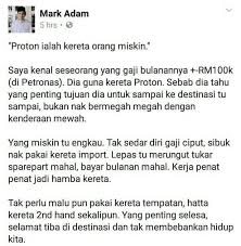 Bulan lepas sy nak beli kereta tapi failed. Ocd Bukan Cod Nak Pakai Kereta Mewah Tidak Salah Yang Salah Bila Engkau Jadi Hamba Kereta Bayar Bulan Sampai Perbelanjaan Lain Kena Catu Facebook