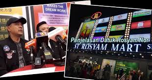 Umno blogger zaharin mohd yasin attended several live interviews with bigbluetv recently, including one with former federal territories minister khalid samad on jan 11. Dikecam Hebat Tentang Siapakah Owner Sebenar St Rosyam Mart Ini Pengakuan Datuk Rosyam Nor Penmerahpress