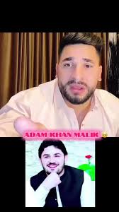 Salah Eldin Adam Death Who Did It