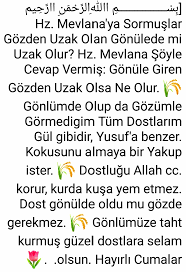 Vuslat Leyla Ilham Verici Sozler Guzel Soz Ozlu Sozler