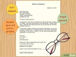 Template of a standard permission letter. How To Write A Letter For Proof Of Residence With Pictures