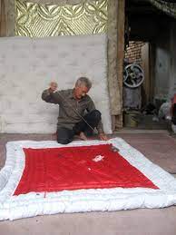 The more recent version of the word is the old english word quilte. Quilting Wikipedia