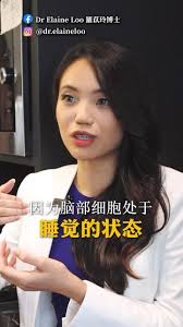 父母不知道孩子的学习模式，孩子日后一定很可怜！, 完整版（FB：Dr Elaine Loo 羅苡玲博士）, #科艺育儿 #科艺育儿研发者