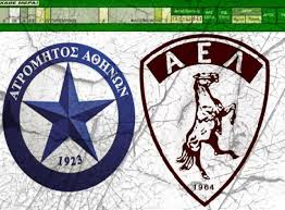 Κούλα (ξάνθης), πετρόπουλος (αρκαδίας) 4ος: Ti Apodoseis Dinoyn Oi Etairies Gia Atromhtos Ael Ael