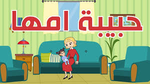 2 51 Youtube