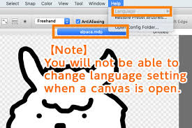 How To Change Language In Firealpaca Illustration Techniques Alpaca School
