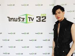 Thairath tv 32 is a channel broadcast from thailand. Ima Inter Official On Twitter Jeozburster Thairath Tv Zburster Danger Imainter