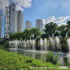 안산ywca | (15471) 경기도 안산시 단원구 광덕서로 66, 4층(고잔동) | tel : 7lblmrnae4mgnm