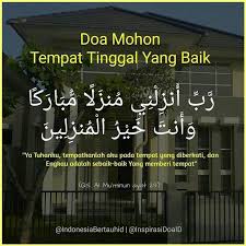 Apa pentingnya ibu bapa bacakan doa untuk anak? Ù‡Ù…Ø¨Ø§ On Twitter 5 Doa Mohon Ketetapan Hati 6 Doa Mohon Kesabaran 7 Doa Agar Mudah Melangsaikan Hutang 8 Doa Untuk Anak Lambat Bercakap Https T Co 39hgxbfynj