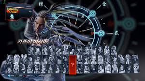 Depending on if you're playing this game on a physical console or an . Locked Character Select Mod By Yeoldusi On Deviantart