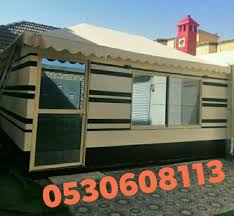 تفصيل خيام بيوت شعر ثابتة ملكي عادي ثابتة فقط الرياض الدمام الخبر الظهران في ال Home Decor Outdoor Decor Decor
