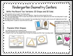 Write The Ordinal Numbers For Each Floor Of The Building Kindergarten Geometry Unit Freebies Kindergarten Geometry Kindergarten Geometry Centers Kindergarten