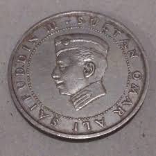 01 dusun kampung tengah, desa pematang lumut kecamatan betara kabupaten tanjab barat.jambi. Sold Duit Syiling Brunei 50 Sen Lama Antiques Currency On Carousell