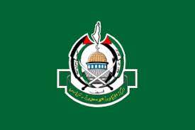 Kami menerima jasa pembuatan logo (bisnis online, perusahaan, website, dll) kami pastikan anda mendapatkan harga terhemat di kami. Islamic Resistance Movement Palestine