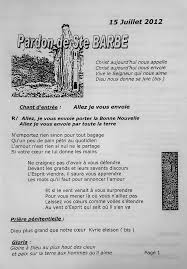 Des Etrangers Et Des Gens Du Dehors Ou Quand Les Johnnies Ne S Appelaient Pas Petit Jean