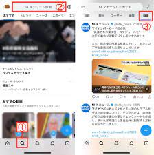 2023年7月最新】Twitterで「Twitterへの投稿動画」だけ検索する簡単な方法 - OTONA LIFE | オトナライフ