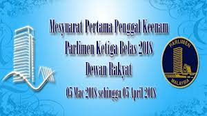 By admin 3 years ago 56 views. Media Selangor Ø¹Ù„Ù‰ ØªÙˆÙŠØªØ± Tonton Video Live Sidang Parlimen 21 Mac 2018 Sesi Pagi Https T Co Ici4gianna