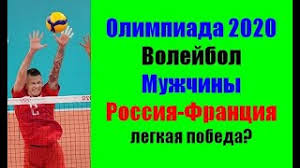 Напомним, что олимпиада в токио изначально должна была состояться с 24 июля по 9 августа 2020 года. Xxuukk9jpxs4jm