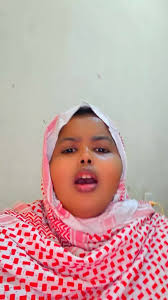 Fadumo Dhaman