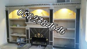 مشبات مشبات رخام صورمشبات مشبات صور مشبات حجر صورمدافئ ديكور مشب صورة مشب صورة مدفئ صور فاير بليس مشبات في عفيف معلم م Home Decor Decals Decor Neon Signs