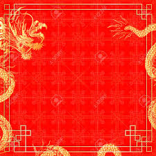 Download premium vector of chinese new year 2019 greeting background 555257. Vector Illustration Pattern With Golden Ornament Chinese Red Royalty Free Cliparts Vectors And Stock Illustration Image 44286135