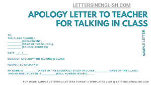 In a tough job market, people invest a lot of time and effort to create a quality resume. Letter Format For Job Application Class 11