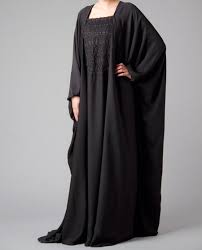 If you are not happy with the product you have received, don't worry. Islamic Abaya Black Simple Abaya Designs 2016 2017 Burqa Burka In Pakistan India Saudi Arabia Health News Hair Loss Skincare Churidar Neck Designs New Mehndi Style