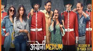 Angrezi Medium Trailer Irfan Khan Steals The Show Again Latest Bollywood Movies Irrfan Khan Hindi Movies