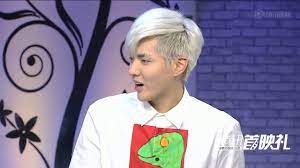 In 2017, he made his film debut in the us with the d.j. 150112 Kris Wu Talks About His Abs Youtube