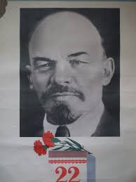 Lenin Original Soviet Russian Poster Propaganda Agitation April 22 Soviet  Vintage 1970's