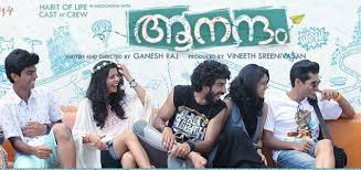 Aanandam 2016 Aanandam Malayalam Movie Movie Reviews Showtimes Nowrunning