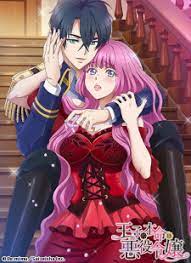 MyAnimeList