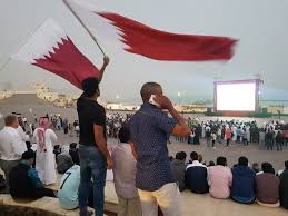 Maybe you would like to learn more about one of these? Where To Watch Qatar Vs Japan Afc Final The Peninsula Qatar