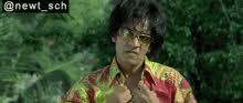 Golmaal Gifs Tenor All the four films starred ajay devgn, arshad warsi and tusshar kapoor. golmaal gifs tenor