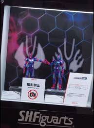 Kamen Rider Revice - Kamen Rider Ultimate Vice - S.H.Figuarts (Bandai  Spirits) | MyFigureCollection.net