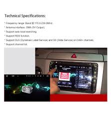 Joying Dab Digital Radio Brodcast Receiver For Android Head Unit