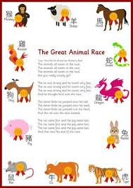 Song Chinese New Year Song Chinese New Year Crafts For Kids Chinese New Year Activities Chinese New Year Crafts