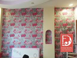 اجعل اطفالك يعيشون اجمل الاوقات مع تصاميم ورق جدران بديعة Printed Shower Curtain Decor Styles Decor